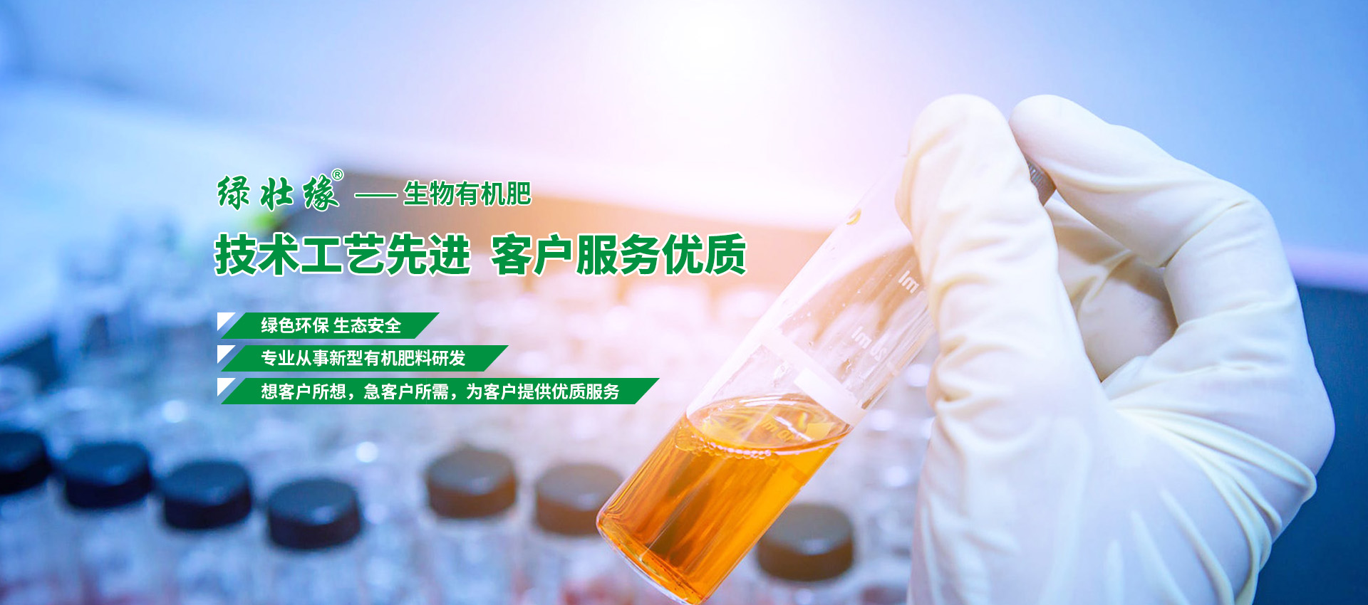 煙臺(tái)秋月梨、山東秋月梨、哪里的秋月梨好吃